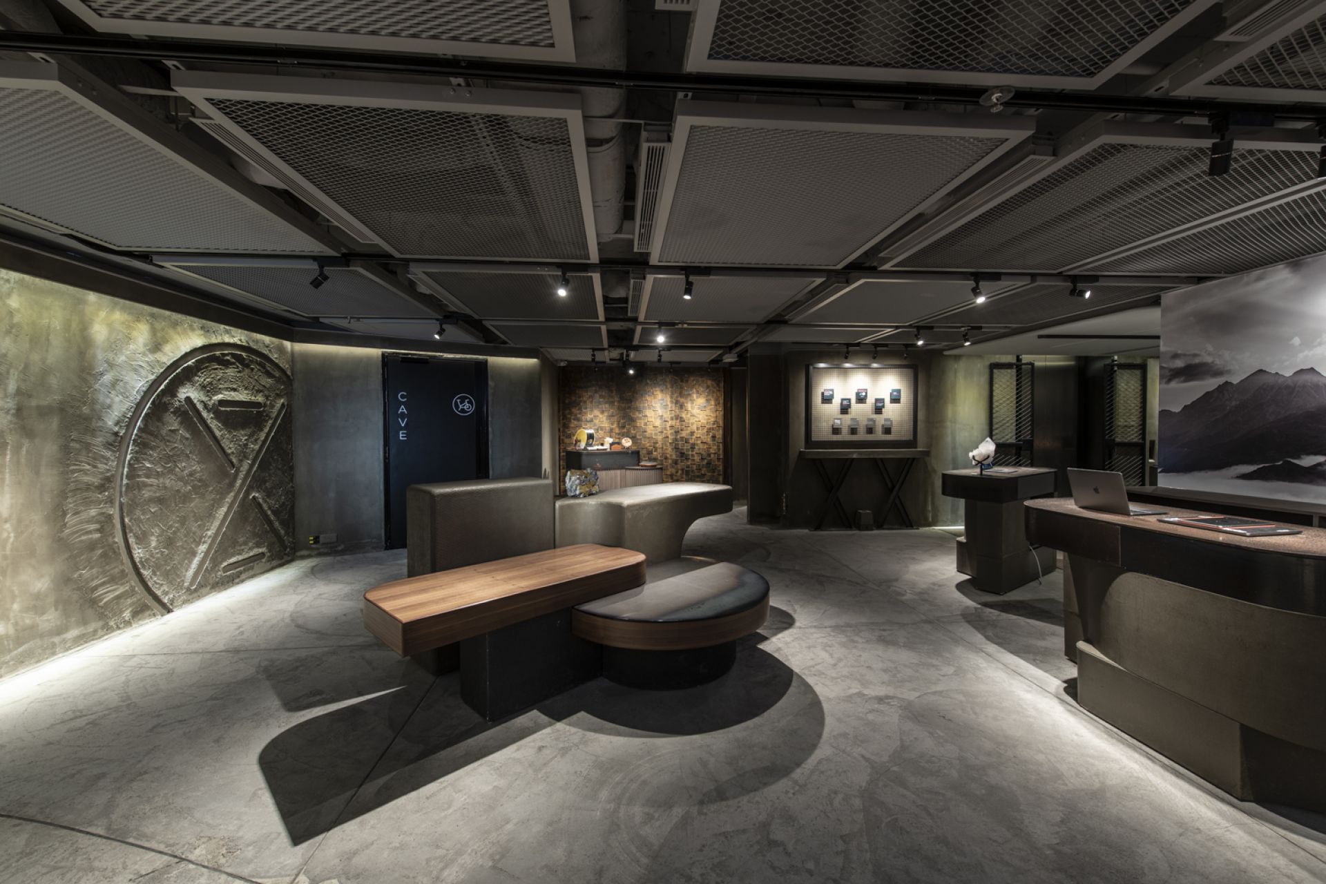 Common area